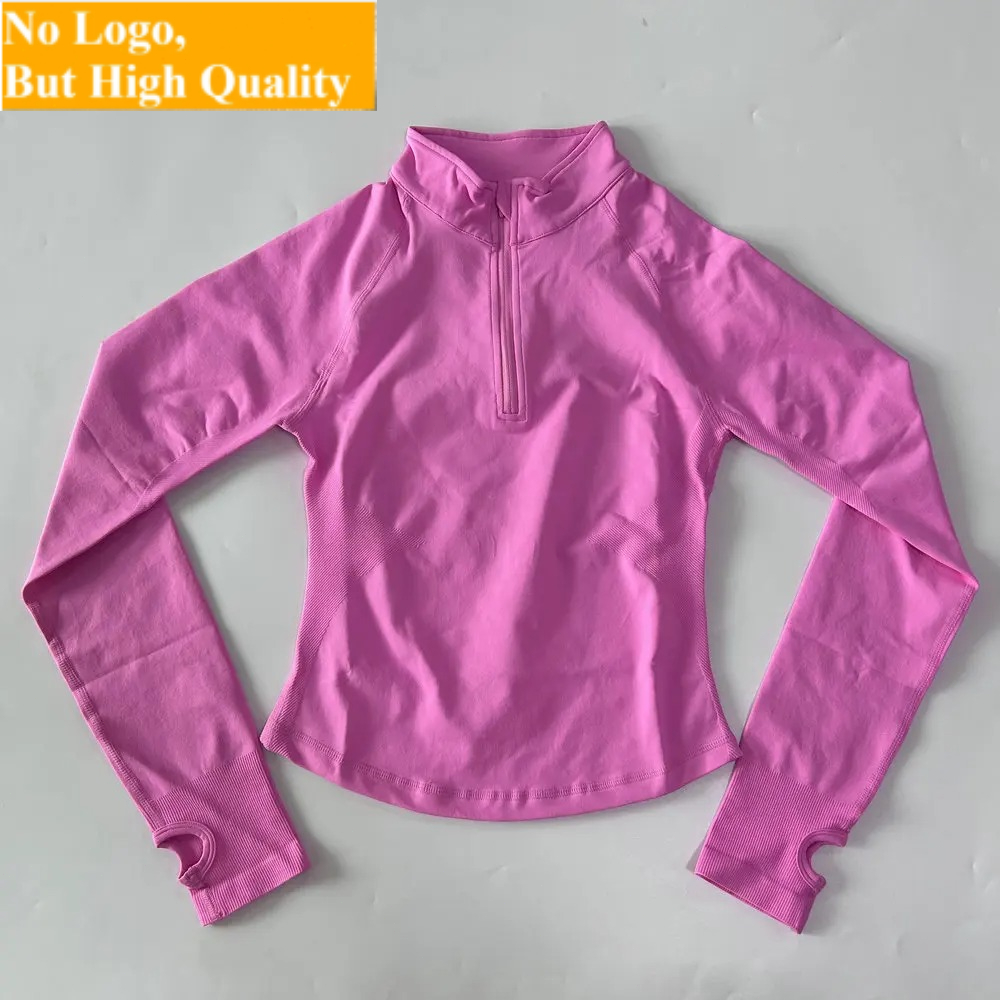 Yoga For Fitness - No Logo Yoga Jacket With Half