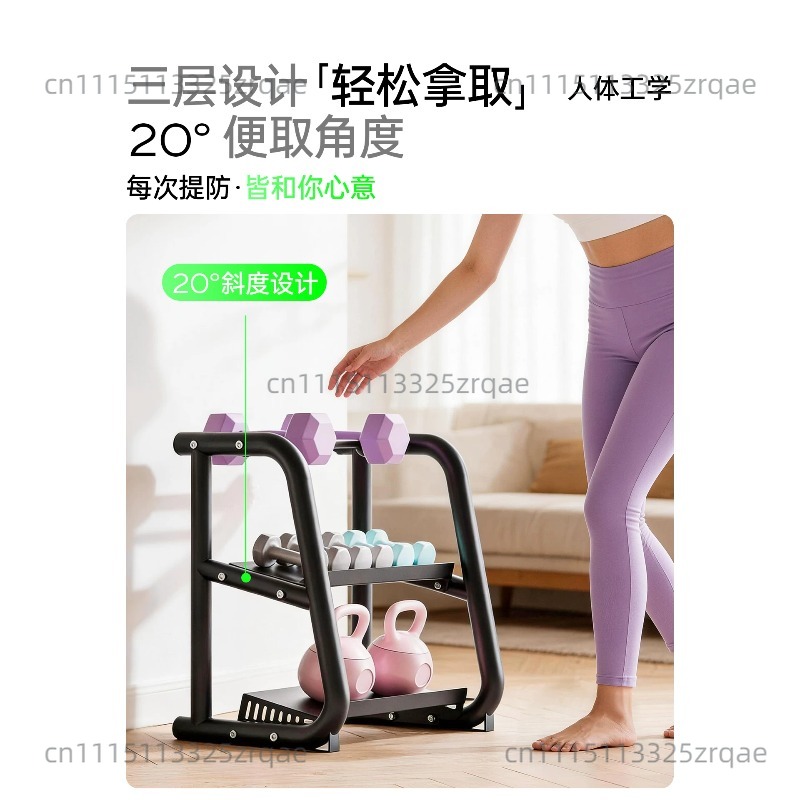 Dumbbell rack household small  - Kettlebell ulasan dan harga