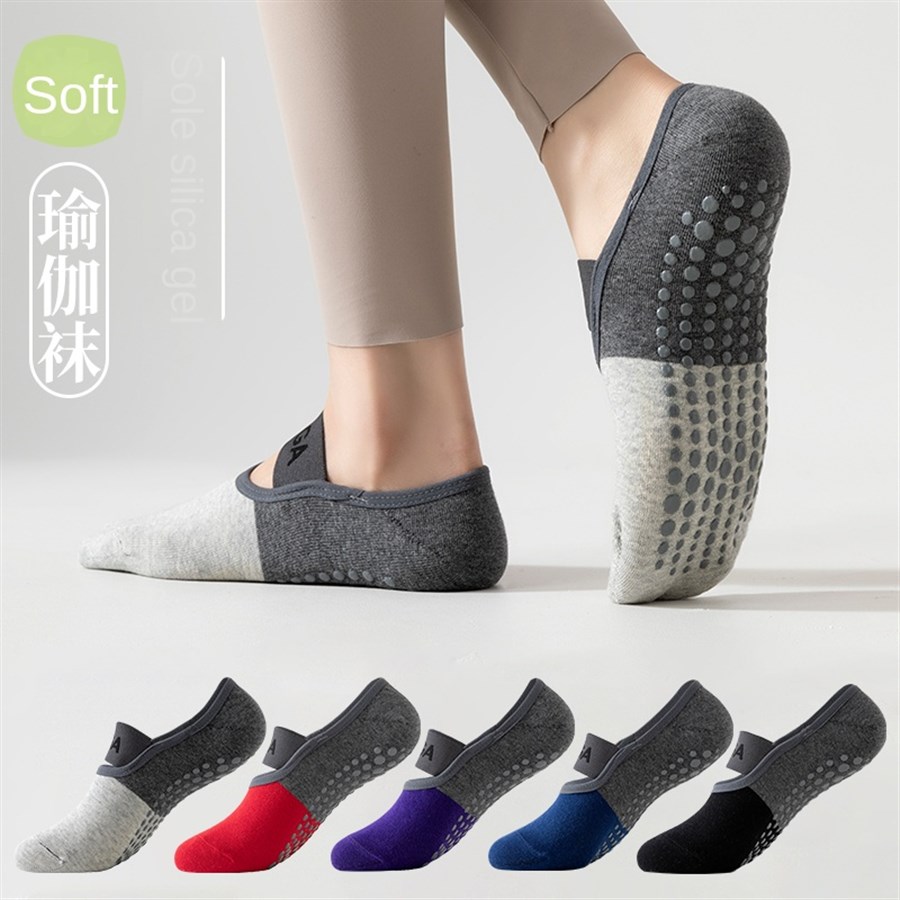 5 pairs Cross-Border Professio - Yoga Fitness Dance ulasan dan harga