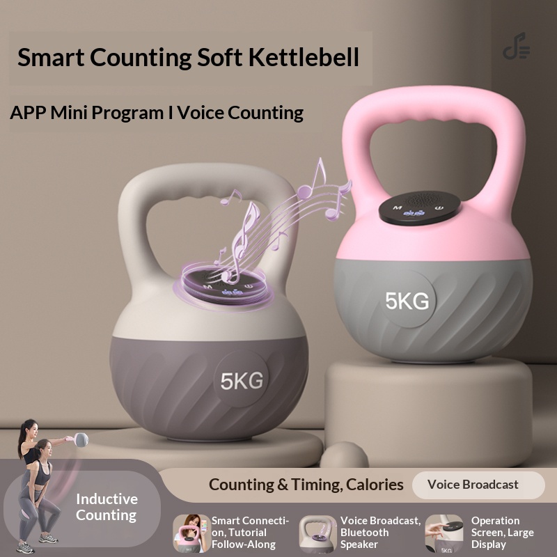 6kg Intelligent Music Soft Ket - Kettlebell ulasan dan harga
