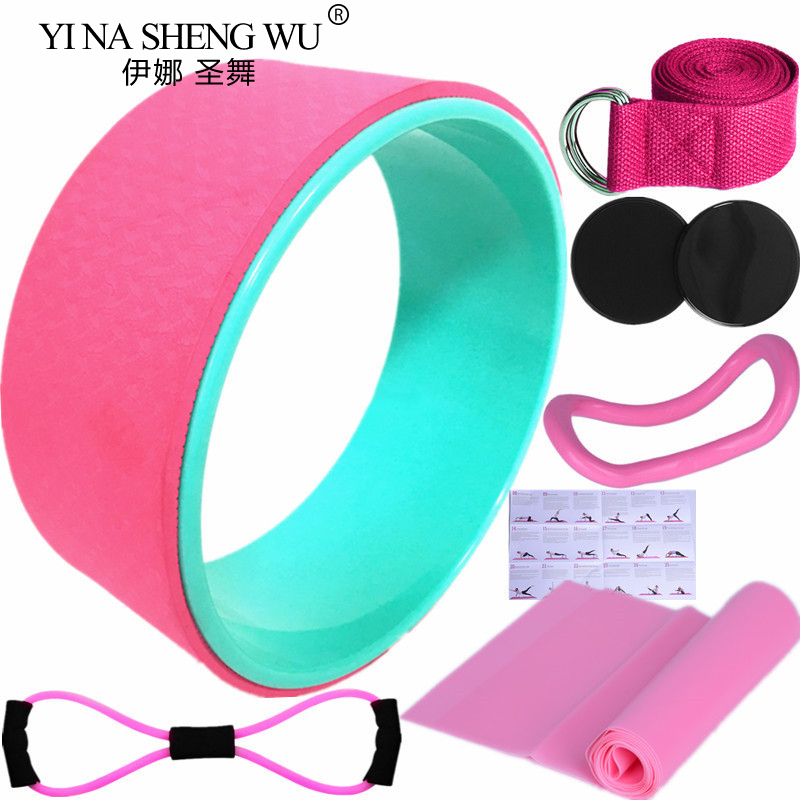 7Pcs Yoga Wheel Pilates Access - Yoga Fitness Wheel ulasan dan harga