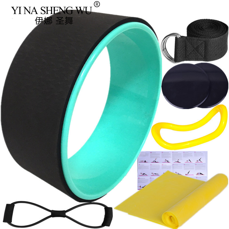 7Pcs Yoga Wheel Pilates Access - Yoga Fitness Wheel ulasan dan harga