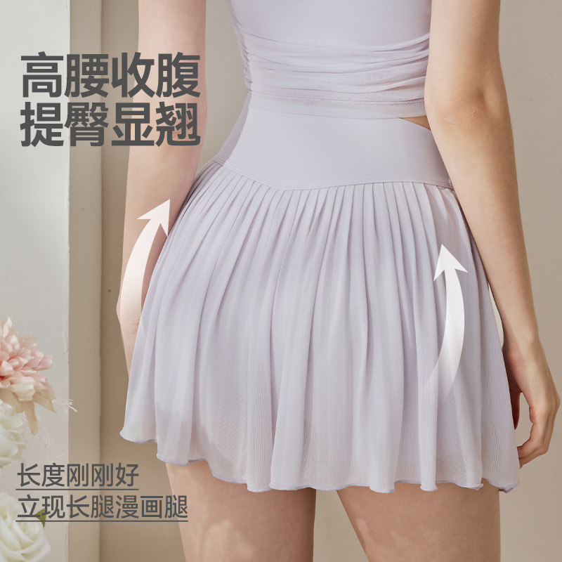 New Style Skirt Women Yoga Ski - Yoga Fitness Dress ulasan dan harga