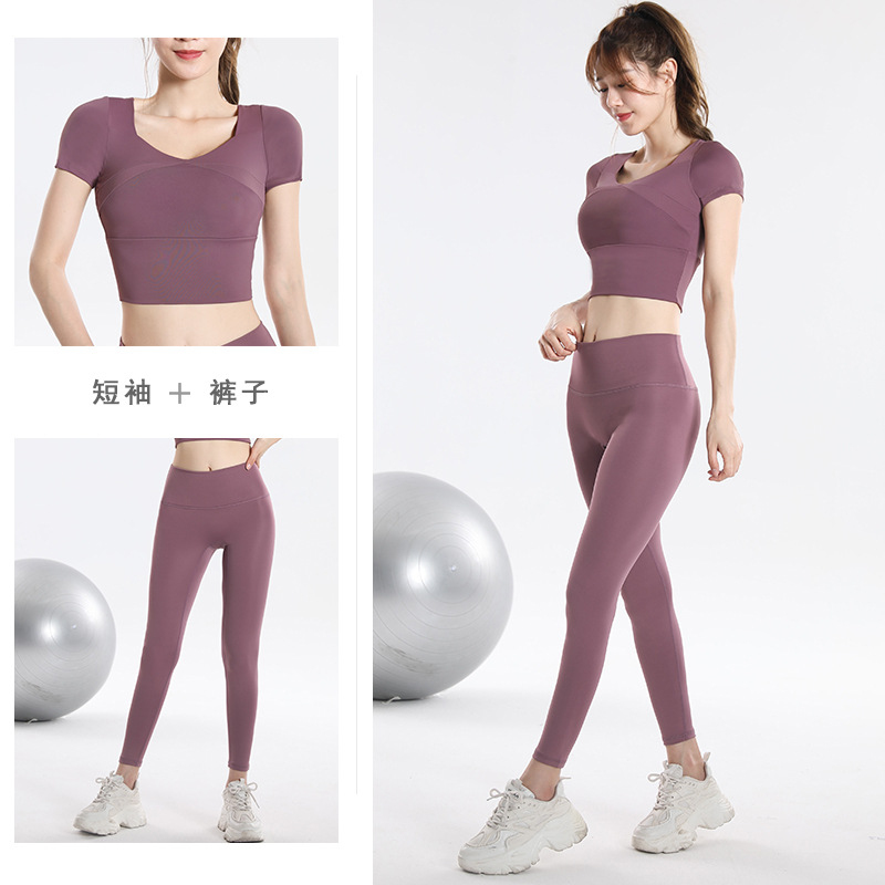 Quick Dry Set Sports Top With  - Yoga For Fitness ulasan dan harga