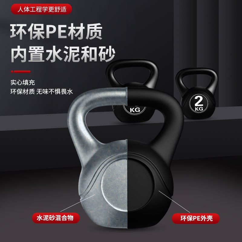 2026  Fitness Adjustable 8kg K - Kettlebell ulasan dan harga