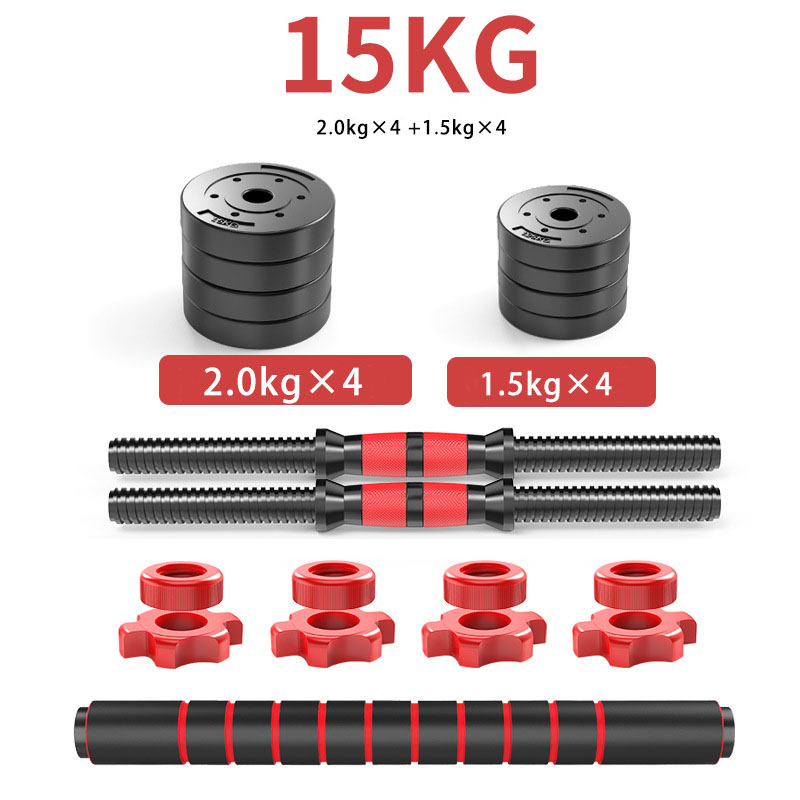 15kg Adjustable Dumbbell Set F - Kettlebell ulasan dan harga