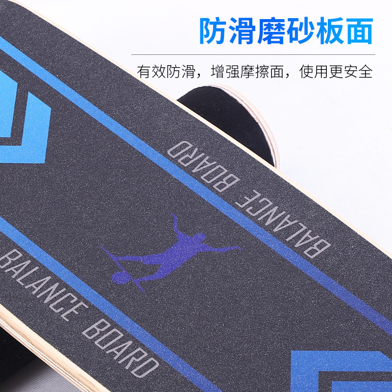 `Wooden Adjustable Bottom Colu - Balance Board Fitness ulasan dan harga