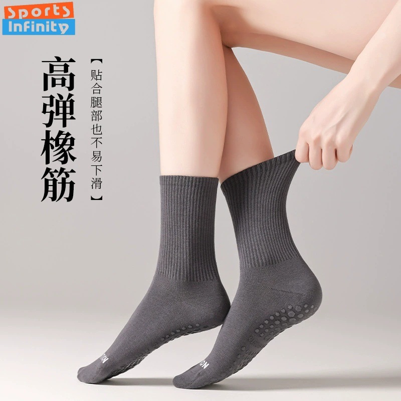 Solid Color Yoga Socks Anti Sl - Yoga Fitness Dance ulasan dan harga