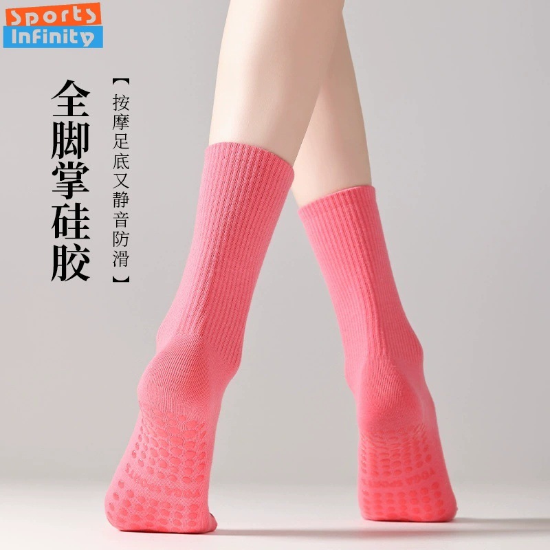 Solid Color Yoga Socks Anti Sl - Yoga Fitness Dance ulasan dan harga